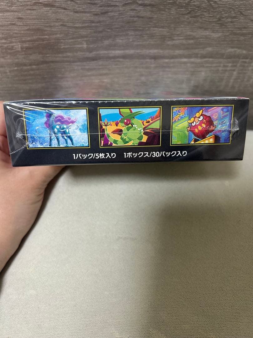 ポケモンカード〖インフェルノX〗BOX シュリンク付き