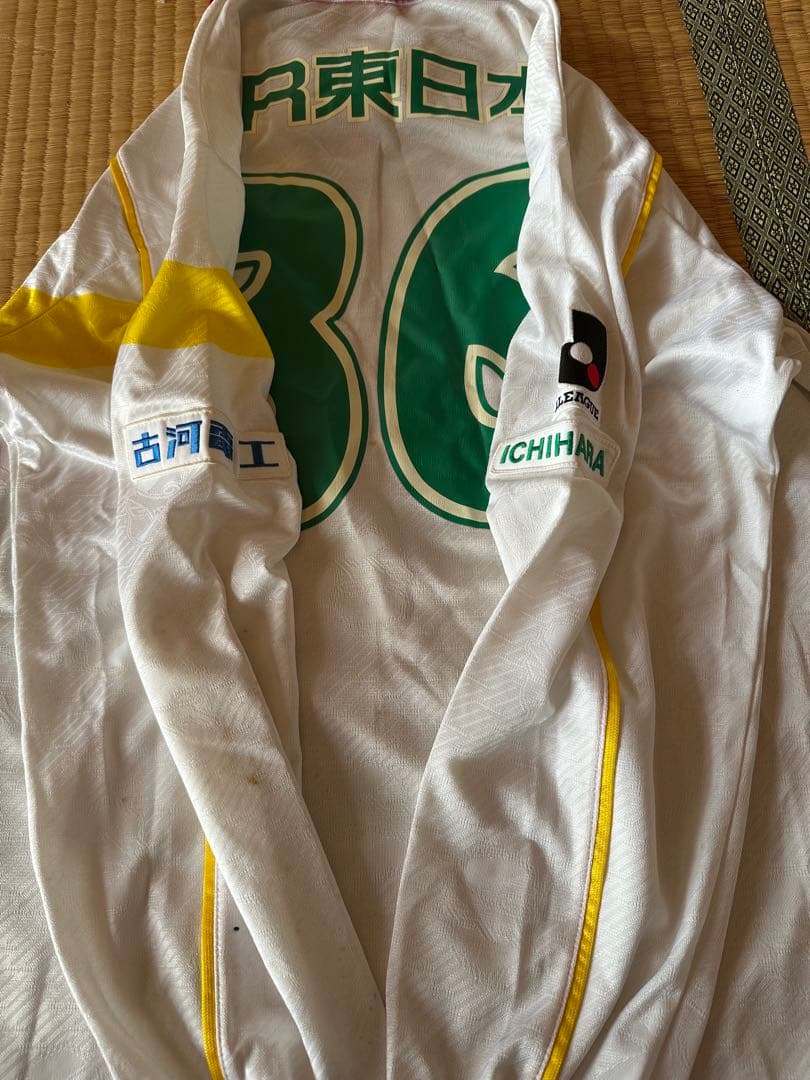 ジェフ千葉 選手支給品 長袖ユニフォーム ジェフユナイテッド市原