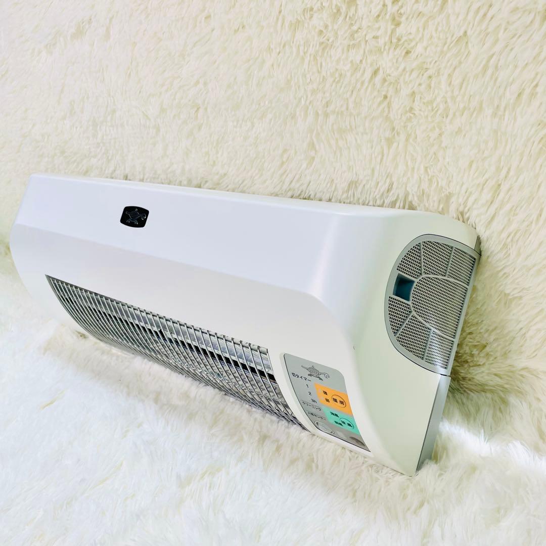 訳あり　アラジン　ADH-G1201 aladdin 脱衣所暖房機