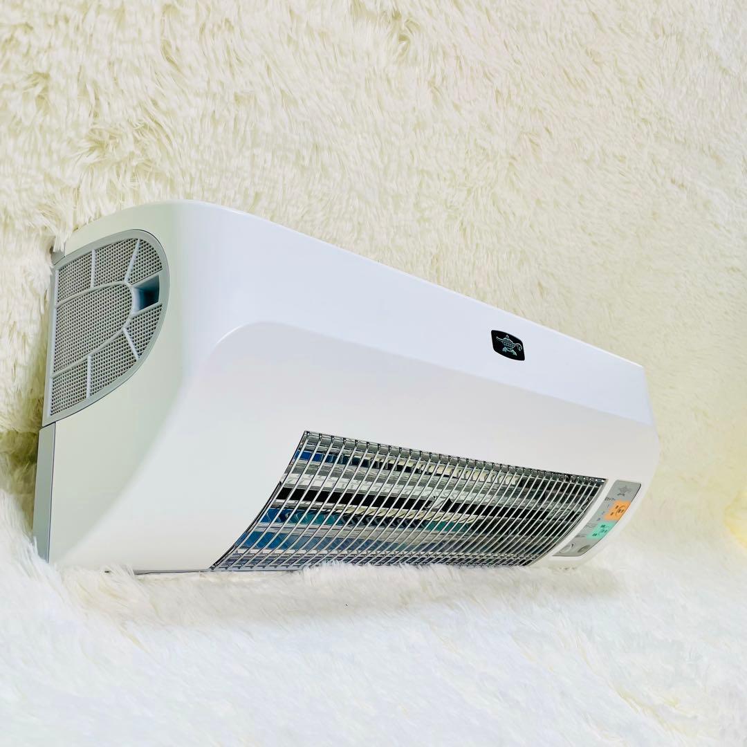 訳あり　アラジン　ADH-G1201 aladdin 脱衣所暖房機