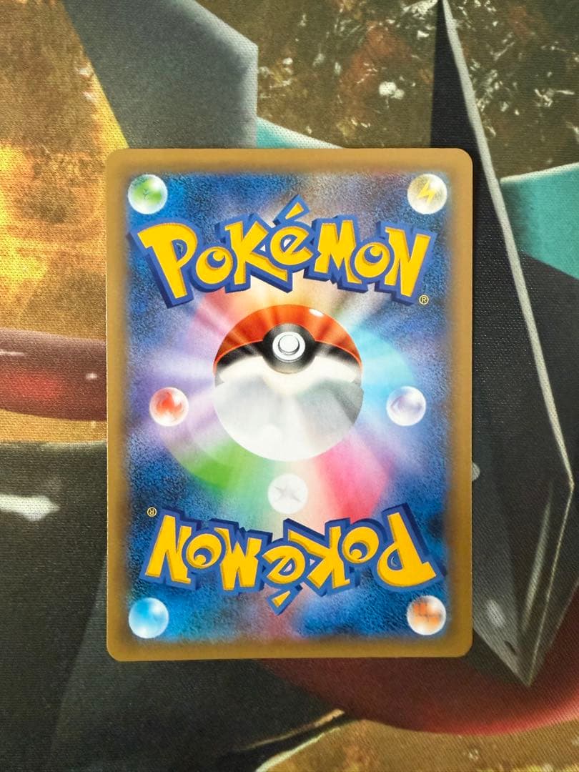 【ケン】おたんじょうびピカチュウ25thプロモ _のピカチュウ