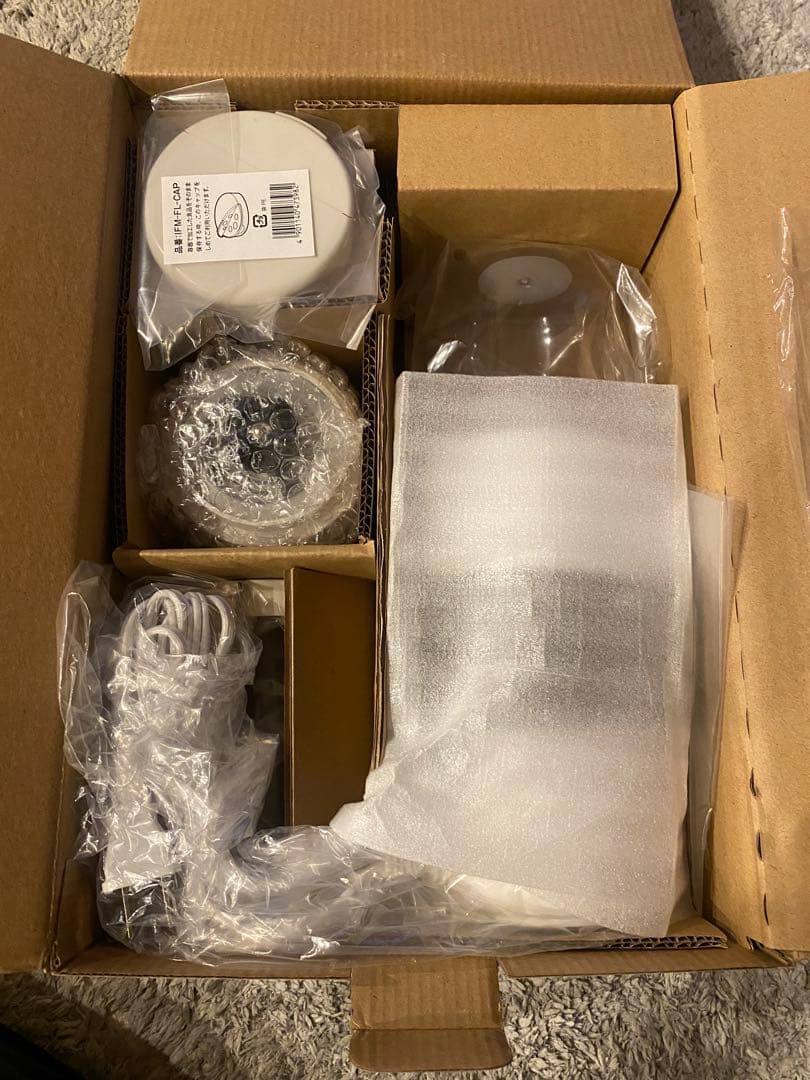 Iwatani Silent Millser ミルサー