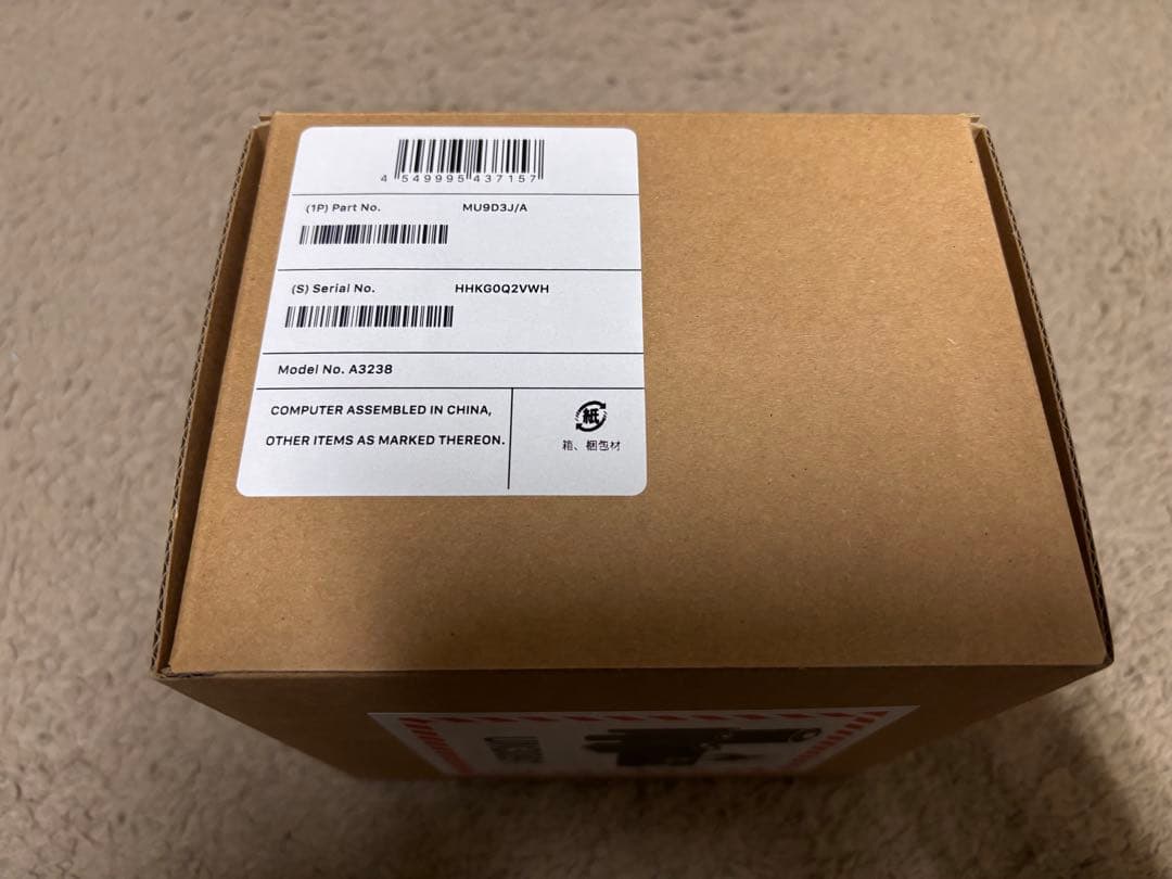 【新品未開封】Mac mini M4搭載モデル 256GB シルバー