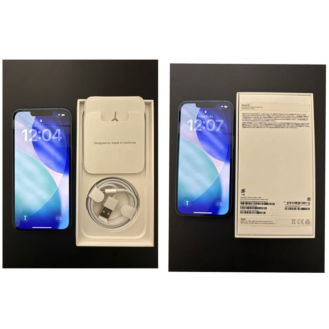 iPhone 13美品128GB ( 電池100% ) ★ ブルー ★