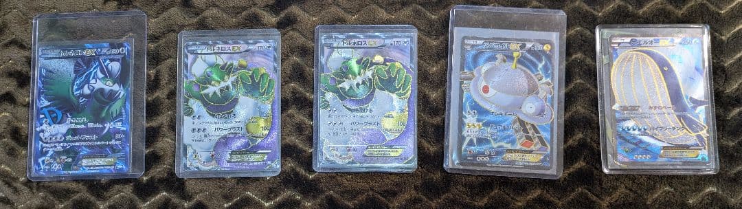 ポケモンカード　コレクション　シングル　カード他　状態難複数