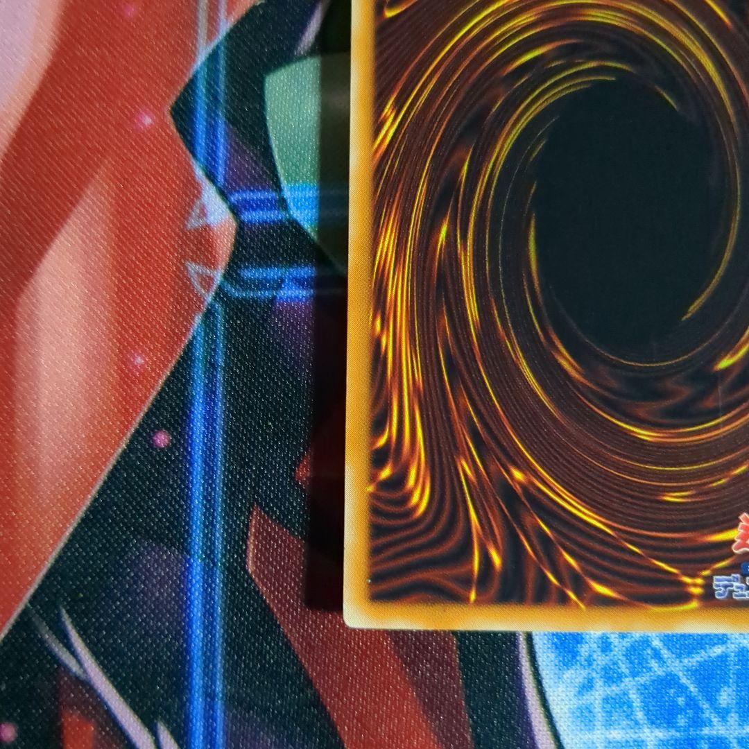 遊戯王　ブラック・デーモンズ・ドラゴン　レリーフ　1枚