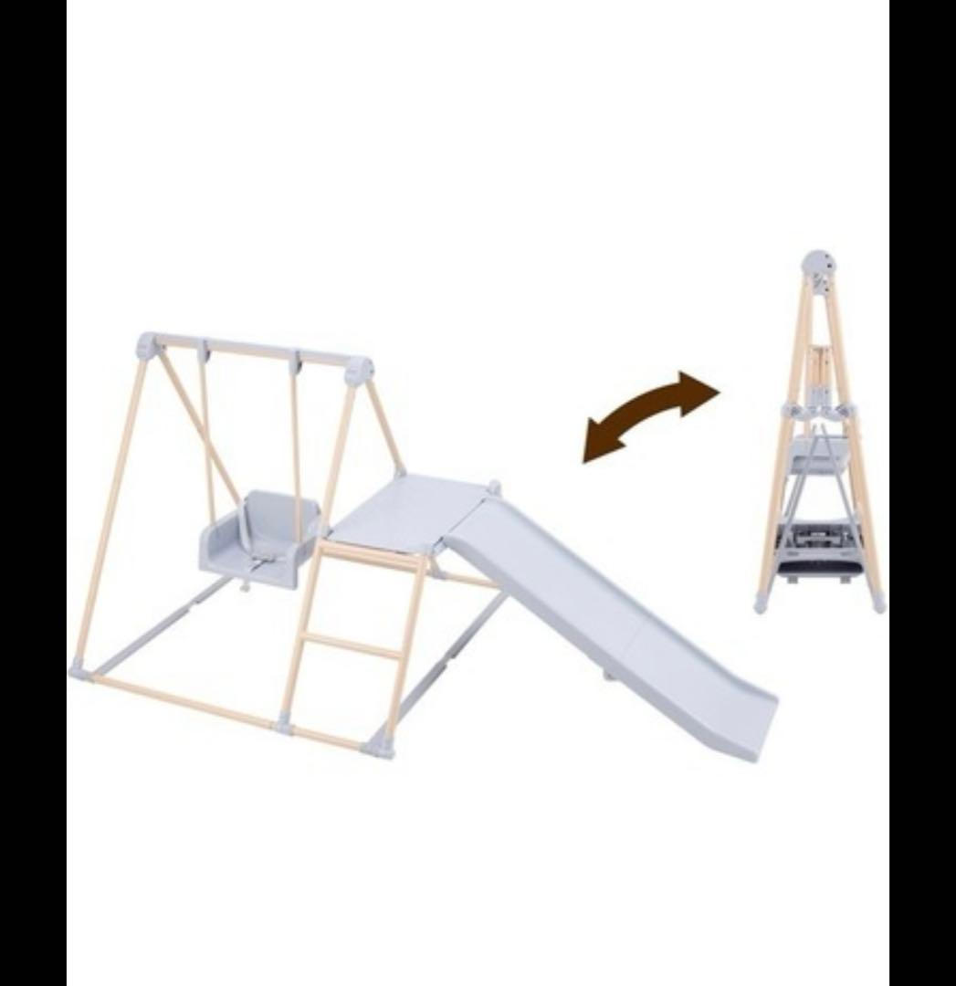 野中製作所 ジャングルジム おりたたみロングスロープキッズパークF ベージュ