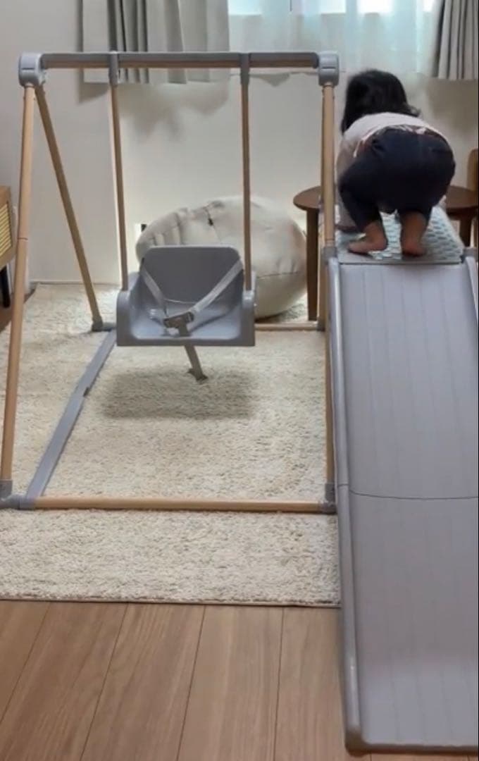 野中製作所 ジャングルジム おりたたみロングスロープキッズパークF ベージュ