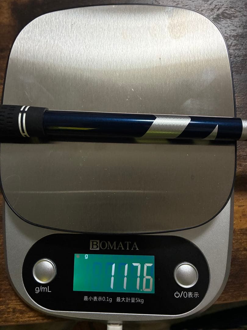 VENTUS BLUEベンタス6S キャロウェイFW用スリーブ付