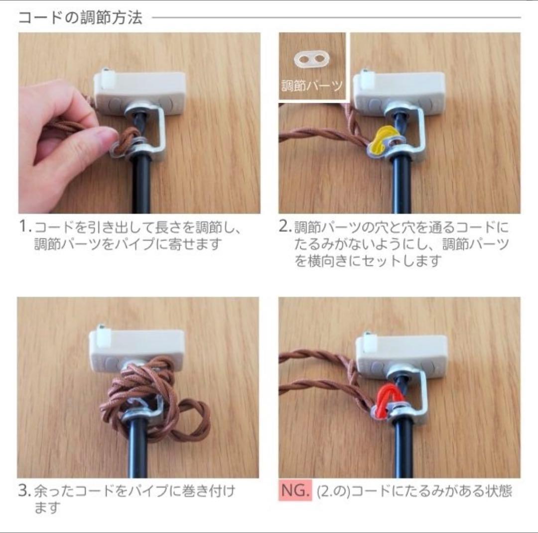 LT-8822-4/Norden ノルデン ペンダントライト　WH