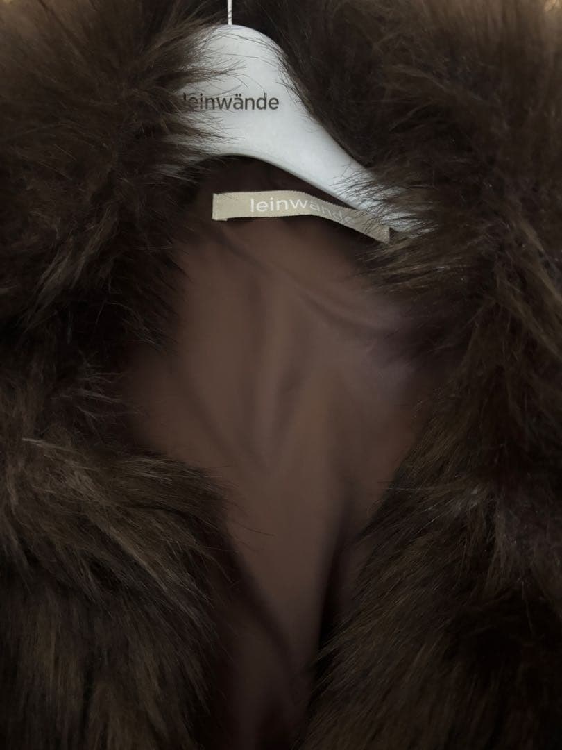 leinwände Vegan Fur Jacket ブラウン F