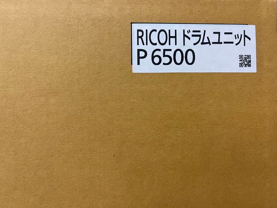 Ricoh ドラムユニット P 6500