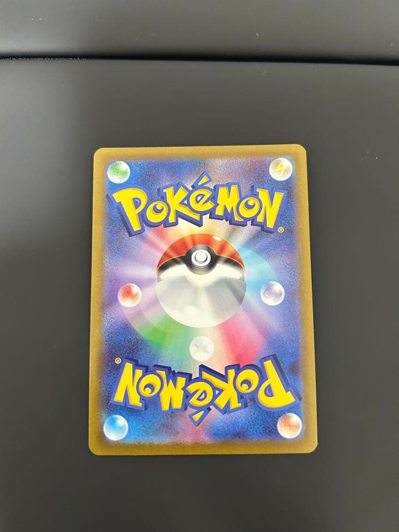 ポケモンカード オリジンディアルガVSTAR UR