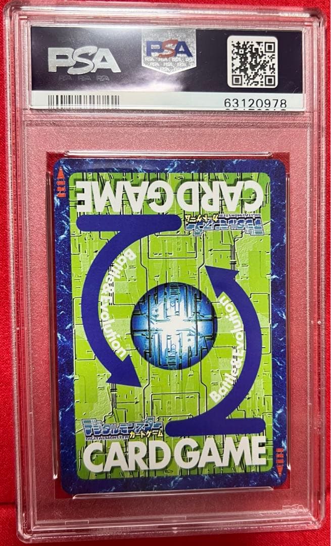 【PSA10】オメガモン Bx-179 旧デジモンカード 旧デジカ 2005