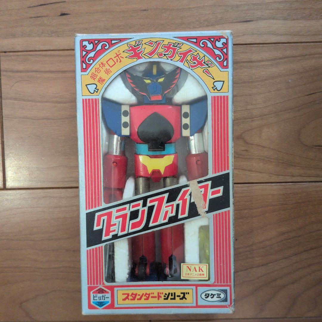 グランファイター 1977年製 タカラ