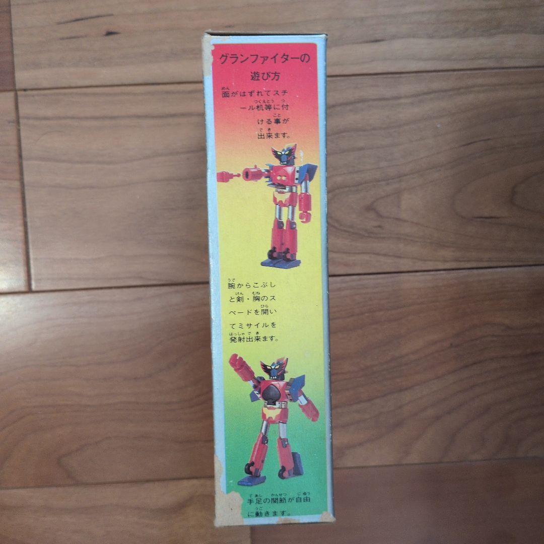 グランファイター 1977年製 タカラ