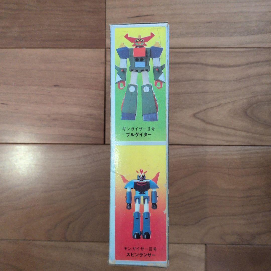 グランファイター 1977年製 タカラ