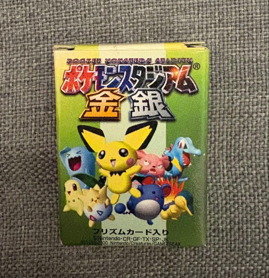 【希少品】ポケモンスタジアム金銀 カードコレクション