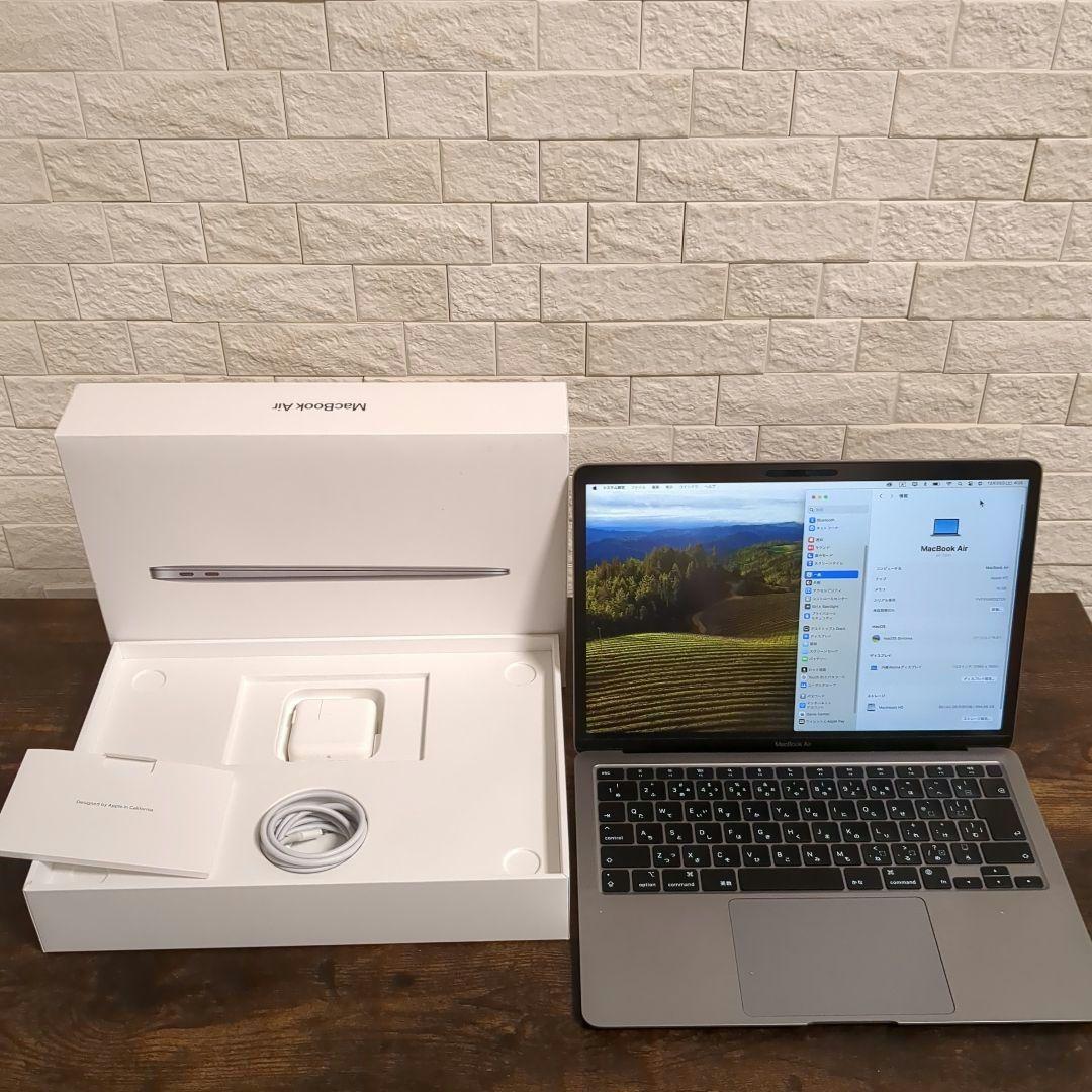 MacBook Air M1 スペースグレイ 16GB 1TB JIS配列