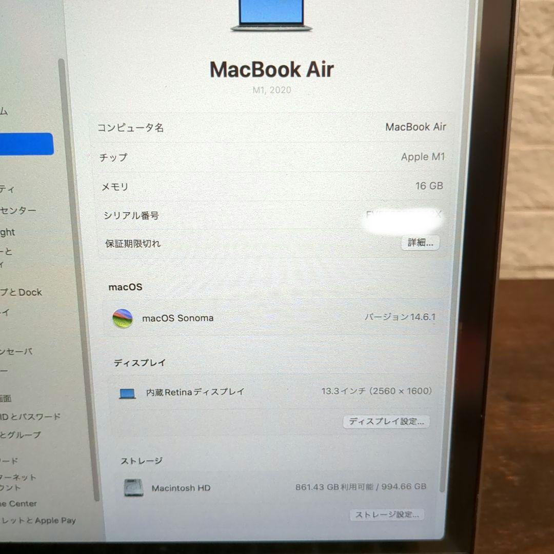 MacBook Air M1 スペースグレイ 16GB 1TB JIS配列