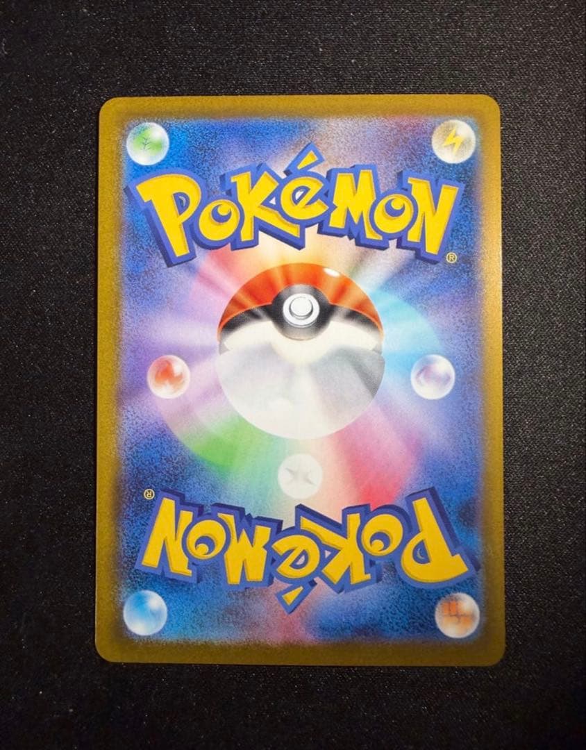 ブラッキー マスターボールミラー テラスタルフェスex sv8a ポケモンカード