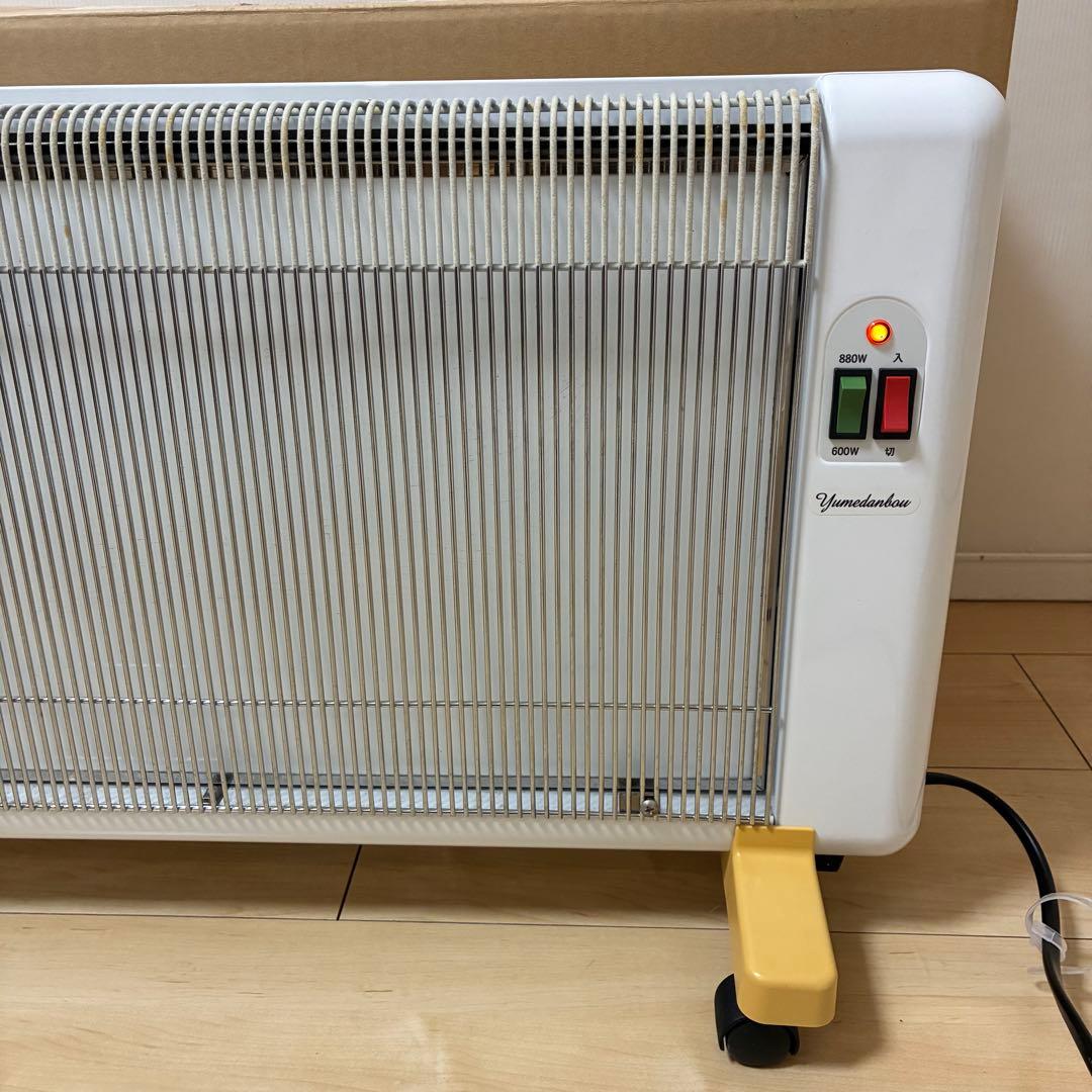 夢暖望 880型H 遠赤外線パネルヒーター　外箱•専用カバー付き