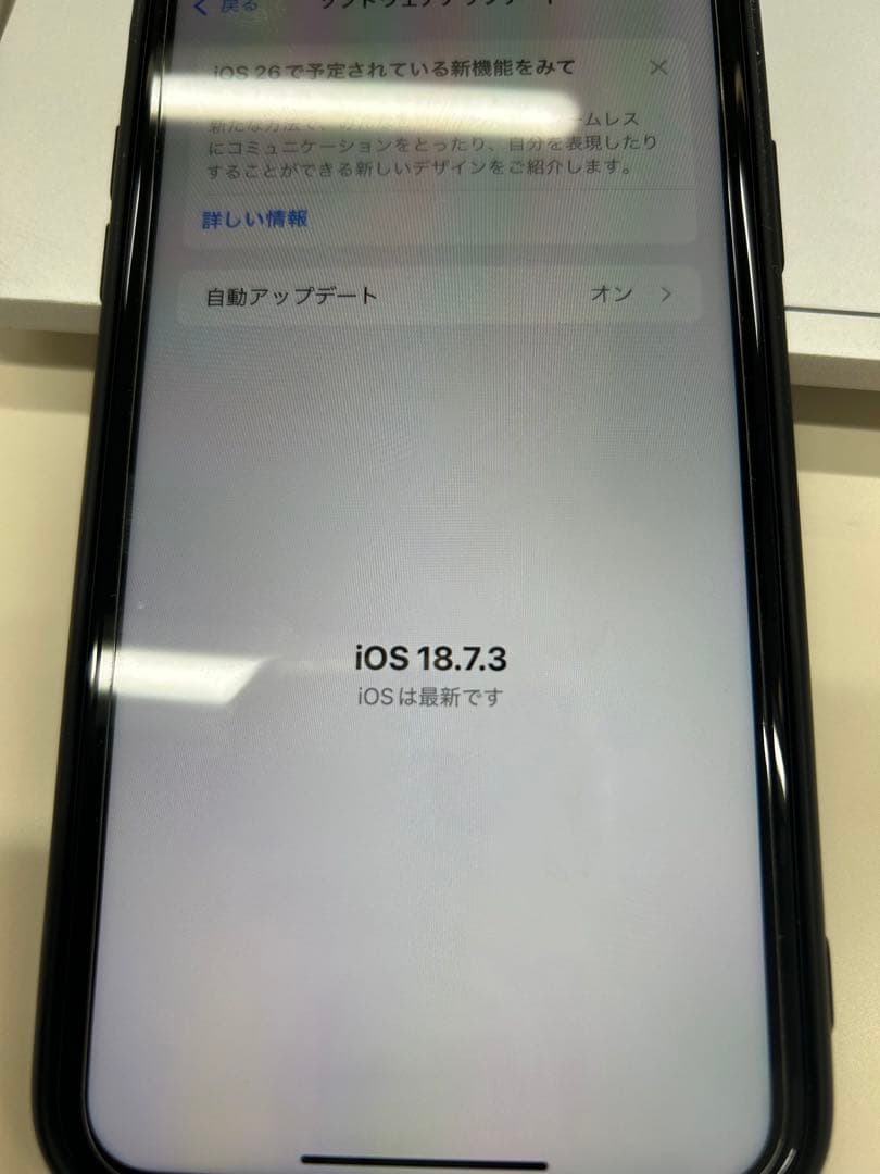 Apple iPhone XR 黒