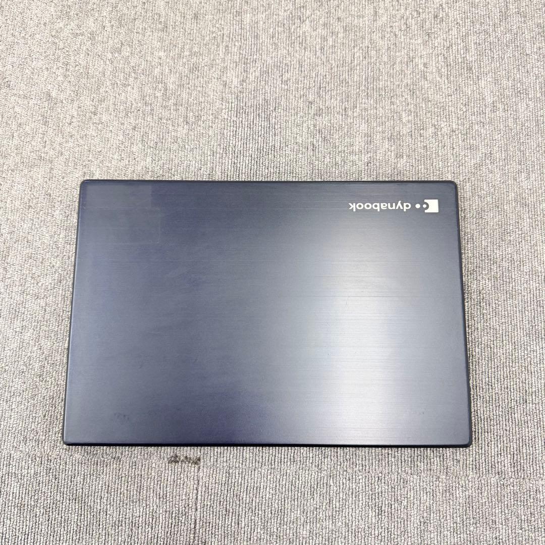 【美品】Dynabook G83/FR｜Core i5｜8GB｜SSD 256G