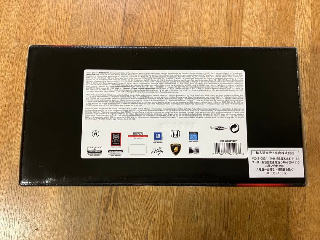 未開封 1/18 Hot Wheels Cadillac Cien キャデラック