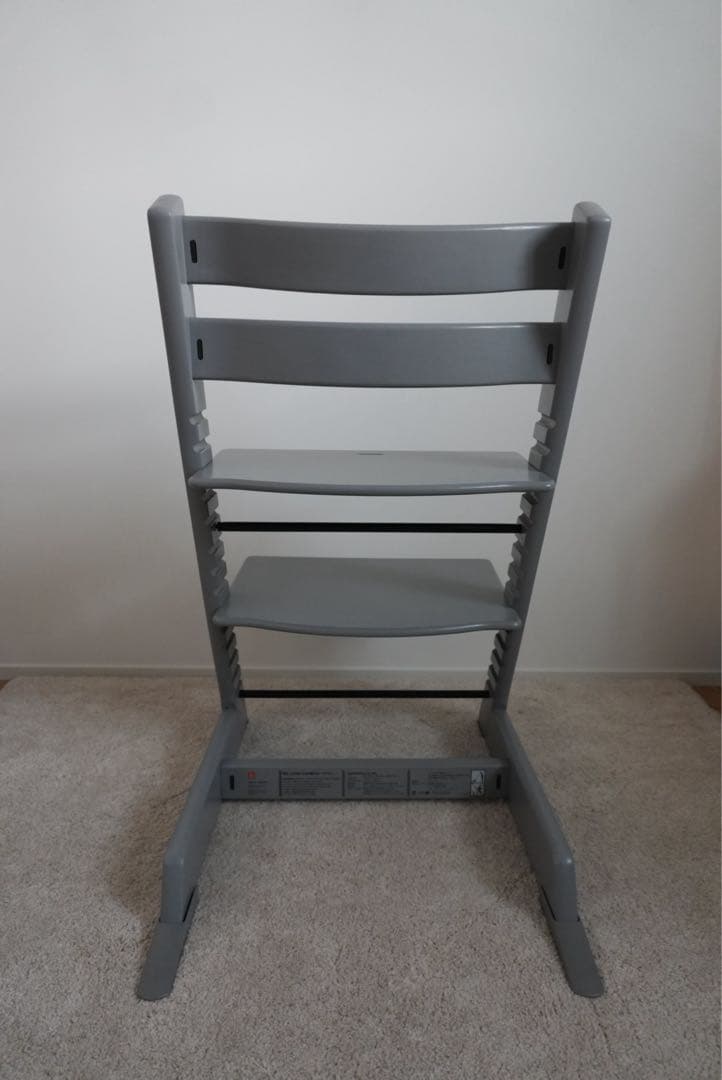 ストッケ　トリップトラップ　ベビーチェア　ハイチェア　グレー　北欧　椅子　限定