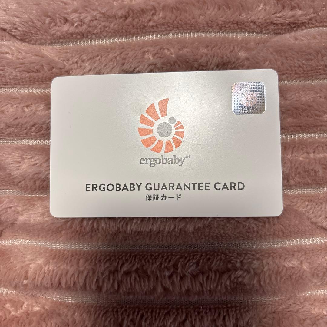 エルゴ　オムニブリーズ　パールグレー