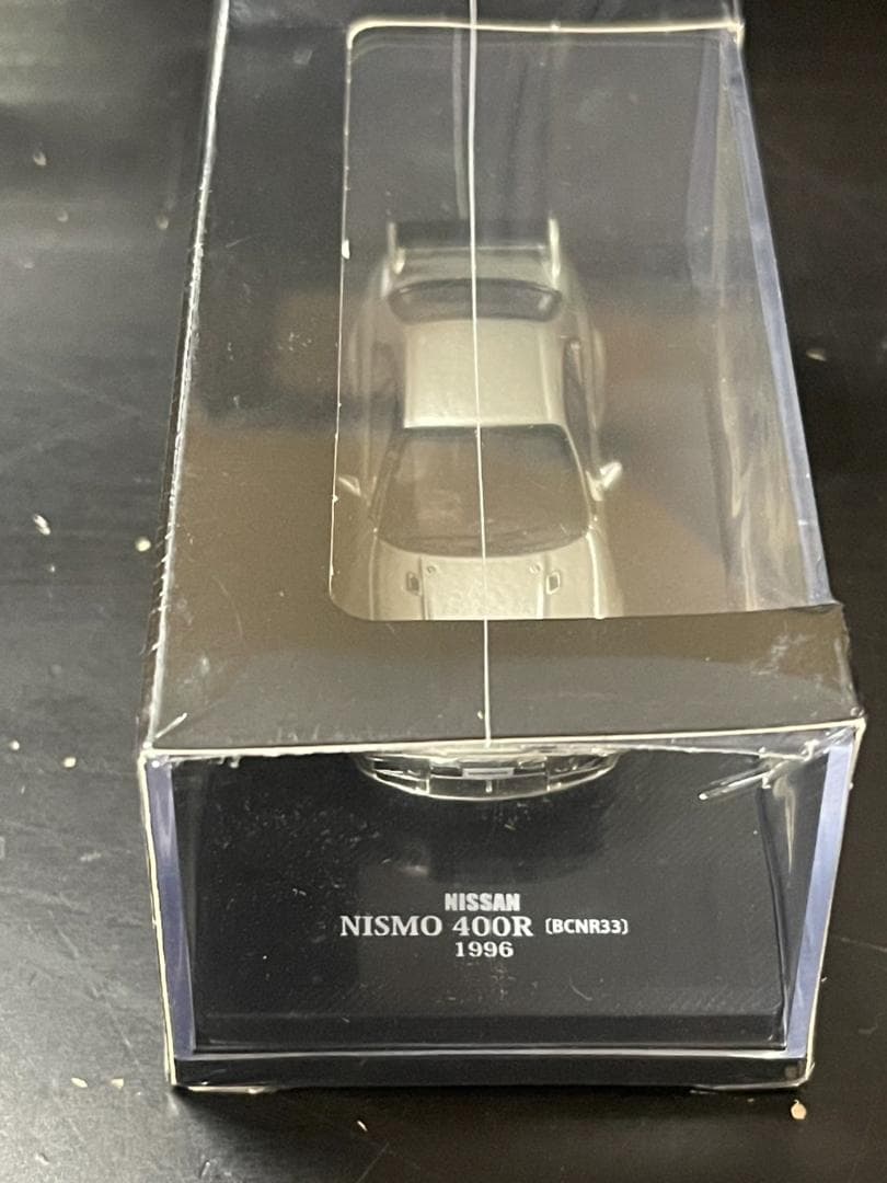 ディアゴスティーニ Legendary Japanese Cars 25台まとめ