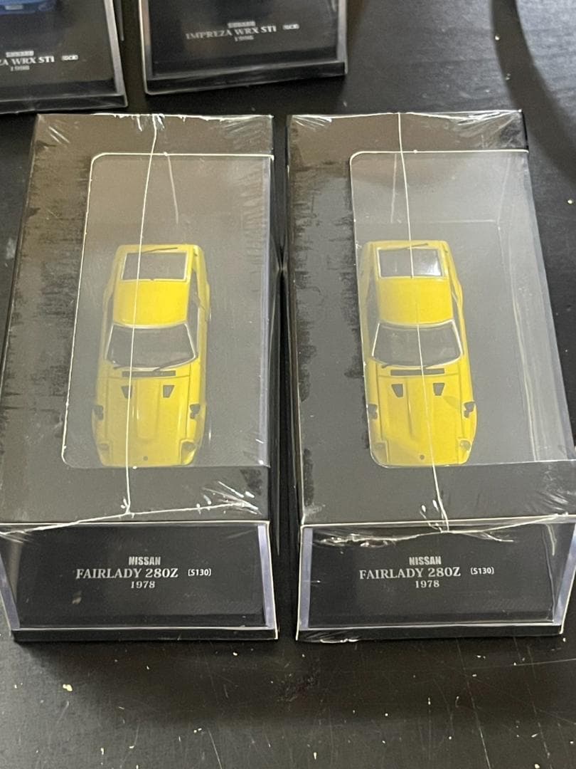 ディアゴスティーニ Legendary Japanese Cars 25台まとめ