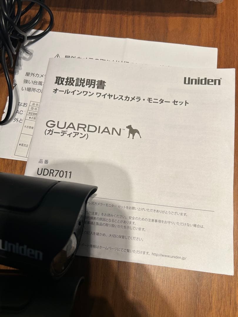 Uniden防犯カメラ モニター、カメラ3台セット