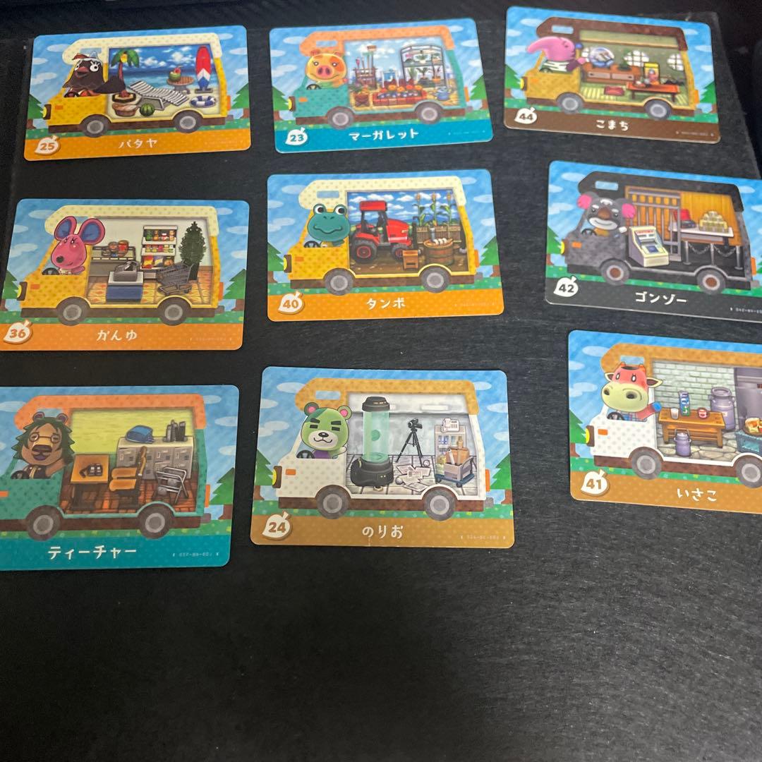 どうぶつの森amiiboカード大量セット バラ売り⭕️ 1枚300円から