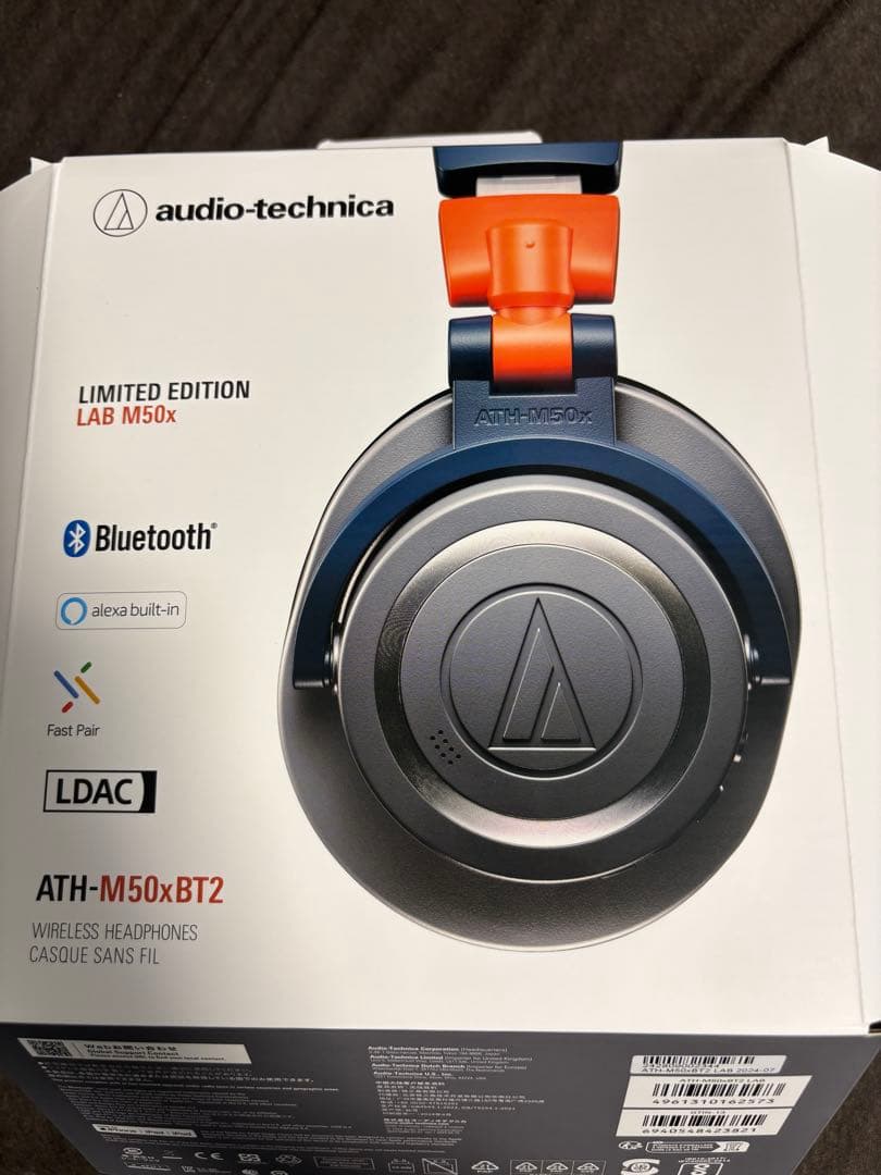 【最終値下】audio-technica ATH-M50xBT2 LAB