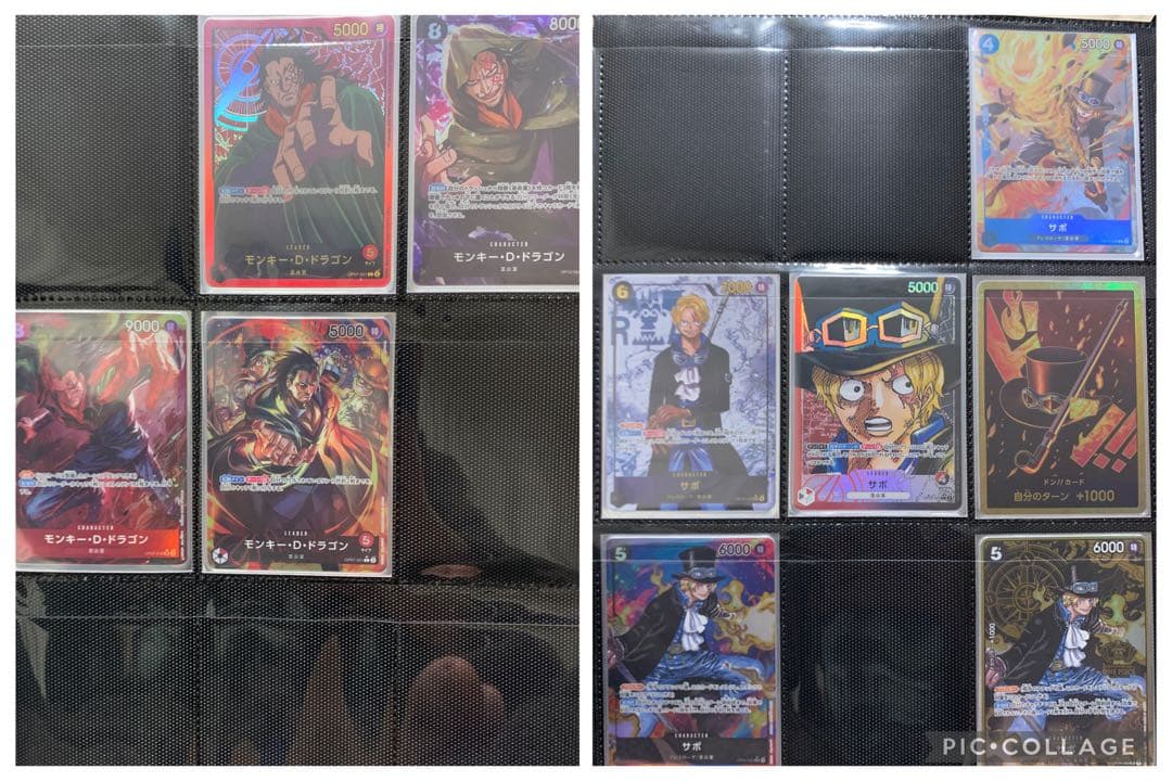 R*u様 【全て極美品】ワンピースカード　引退品　コレクション　ルフィ　ハンコッ