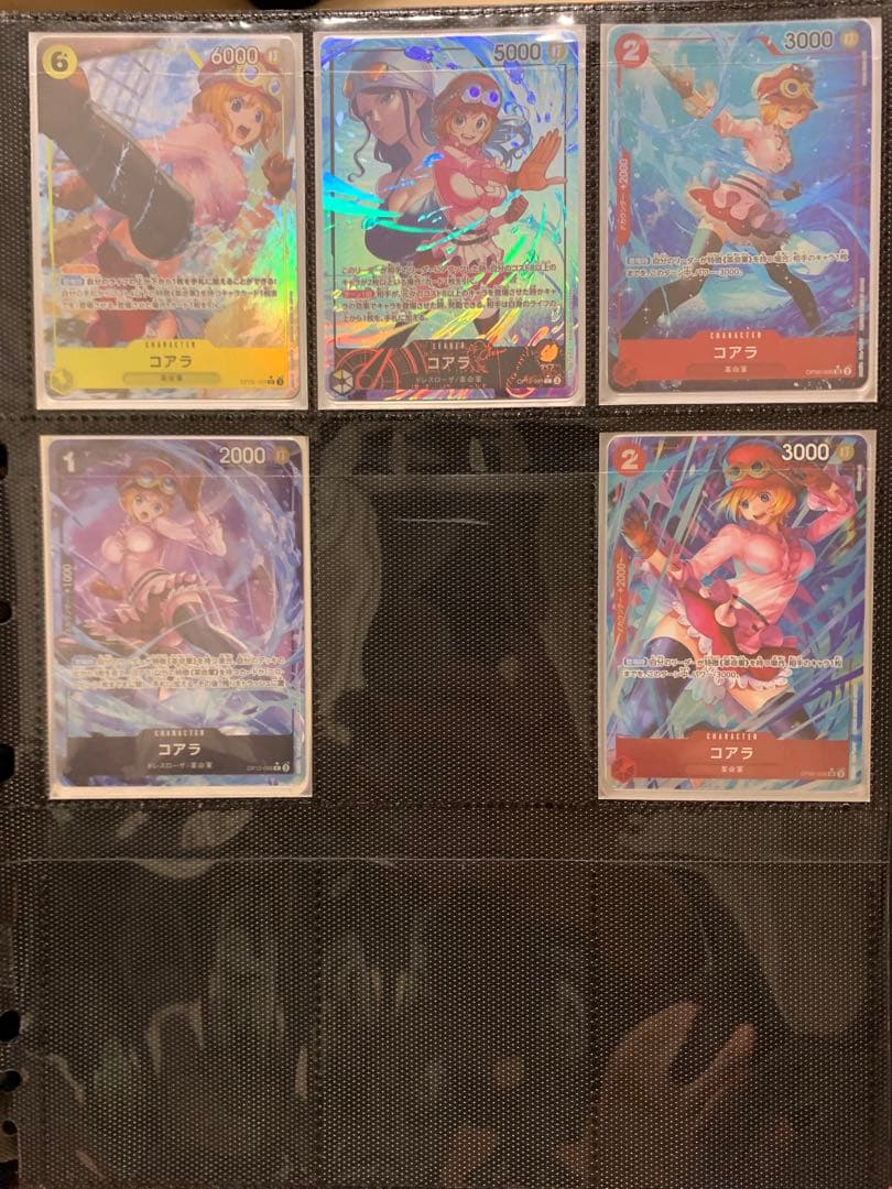 R*u様 【全て極美品】ワンピースカード　引退品　コレクション　ルフィ　ハンコッ