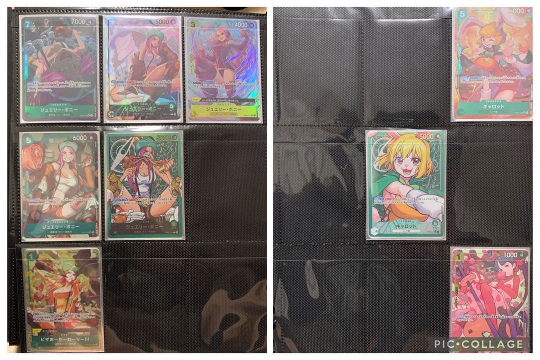 R*u様 【全て極美品】ワンピースカード　引退品　コレクション　ルフィ　ハンコッ