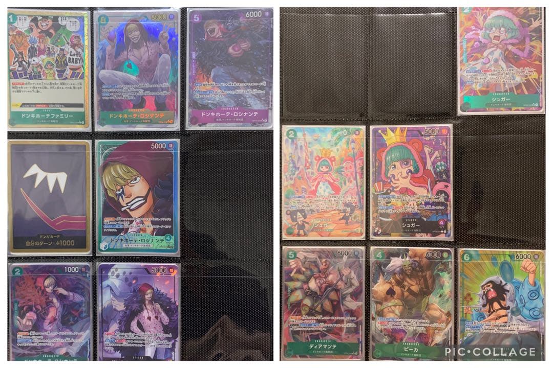 R*u様 【全て極美品】ワンピースカード　引退品　コレクション　ルフィ　ハンコッ