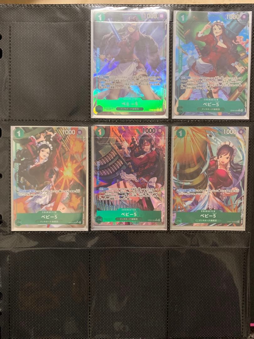 R*u様 【全て極美品】ワンピースカード　引退品　コレクション　ルフィ　ハンコッ