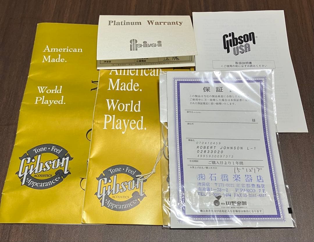 ギター GIBSON Robert Johnson L-1