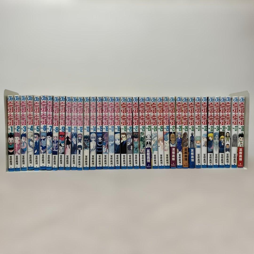 HUNTER×HUNTER ハンターハンター　全巻セット