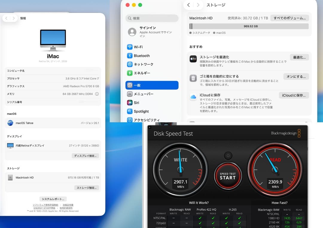 iMac Retina 5K 2020 1TB SSD 64GB メモリー 美品