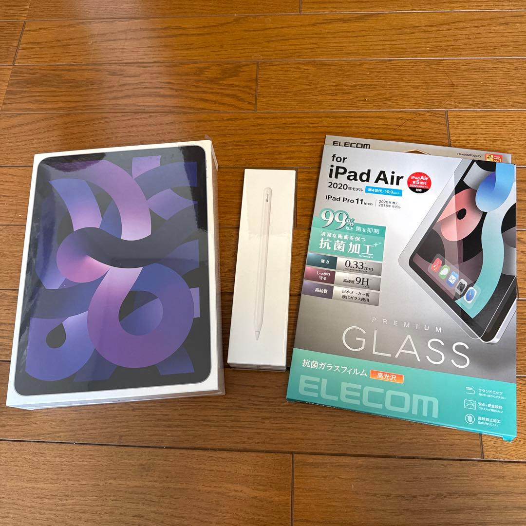 【新品未開封】iPadAir Wi-Fi 256GB (第5世代)