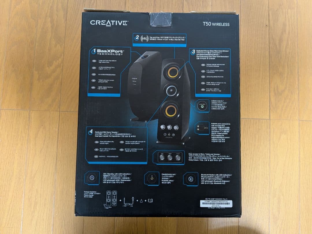 Creative クリエイティブ T50 Wireless Signature