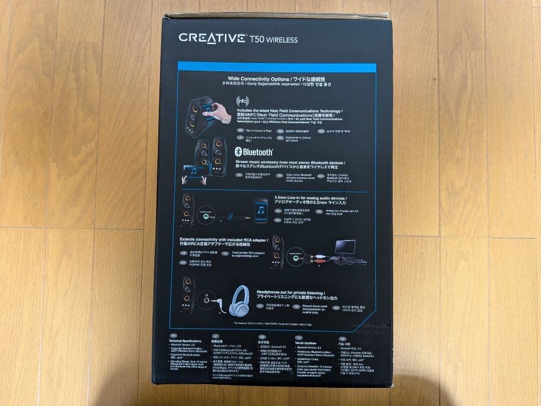 Creative クリエイティブ T50 Wireless Signature