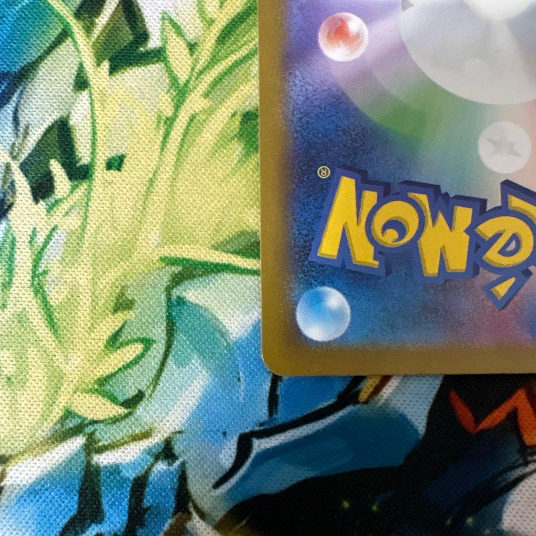 ミュウex SAR SV2a ポケモンカード151 205/1