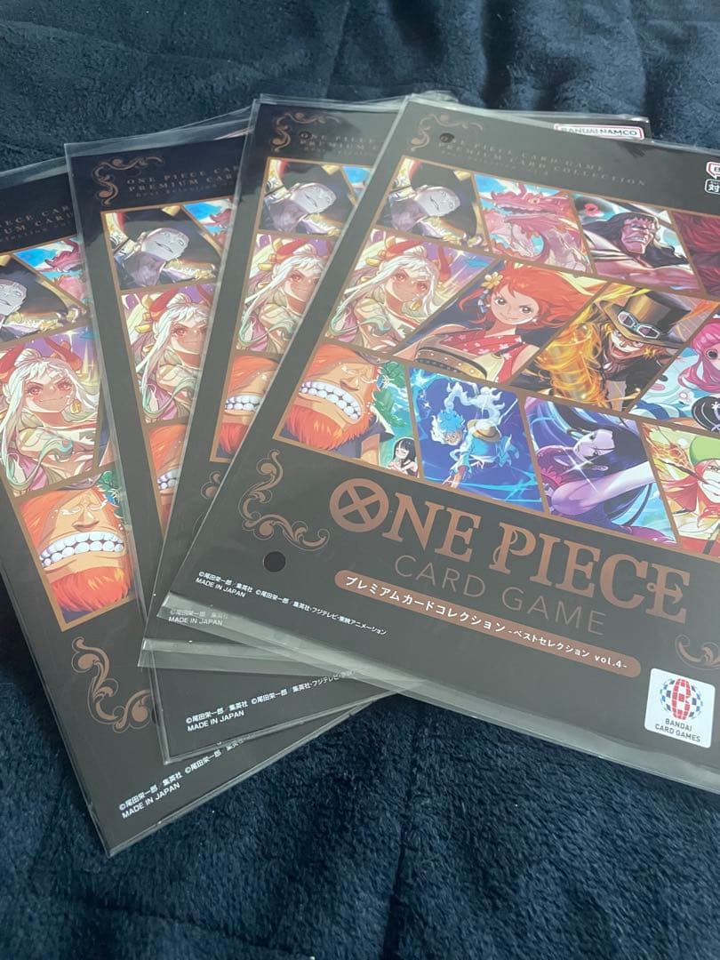 プレミアムカードコレクション　vol.4 4セット