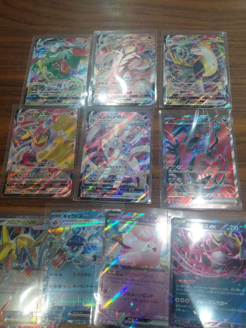 ポケモンカード 25周年記念セット　 ピカチュウおたんじょうび